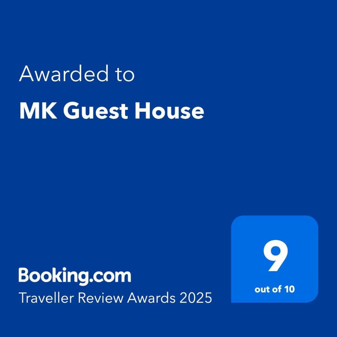Mk Guest House Haputale Exterior foto